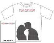 She Wants Revenge Tshirt - Mens Romance Corp