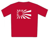 Japanese T-Shirt - Rising Sun