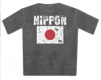 Japanese T-Shirt - Vintage Style Japan Soccer