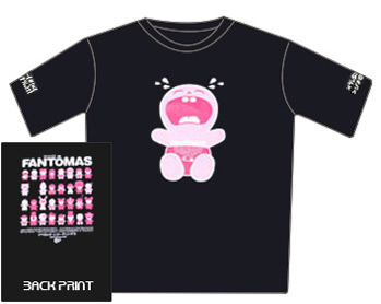 Fantomas Tshirt - Cry Baby