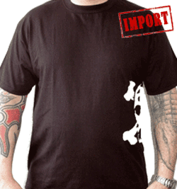 Slapshot Tshirt - Side Mask